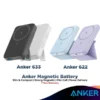 my-11134207-7r98w-lnh0df36e7p9cc Anker 633 Magnetic Battery 10000mAh / Anker 622 Magnetic Battery 5000mAh